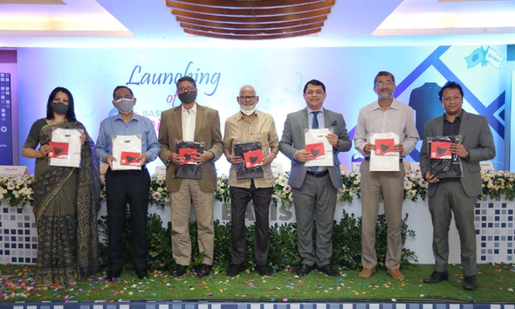 ই-কমার্সের দুর্দিনে বেসিসের ডিজিটাল শপের যাত্রা ই-কমার্সের দুর্দিনে বেসিসের ডিজিটাল শপের যাত্রা
