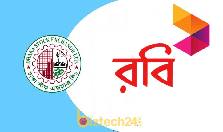 বিনিয়োগকারীদের আস্থা হারাচ্ছে রবি বিনিয়োগকারীদের আস্থা হারাচ্ছে রবি