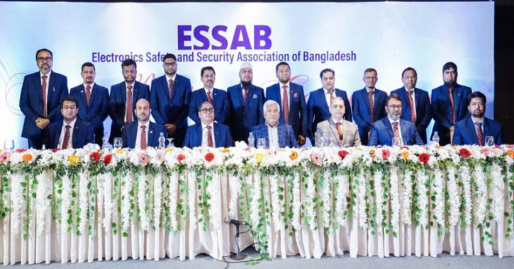 ইসাব’র নতুন কমিটির দায়িত্ব গ্রহণ ইসাব’র নতুন কমিটির দায়িত্ব গ্রহণ