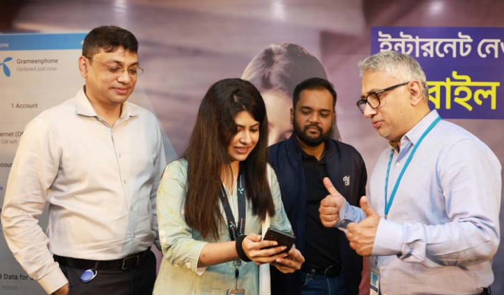 অ্যান্ড্রয়েড মোবাইল ডাটা প্ল্যান সুবিধা আনলো গ্রামীণফোন অ্যান্ড্রয়েড মোবাইল ডাটা প্ল্যান সুবিধা আনলো গ্রামীণফোন