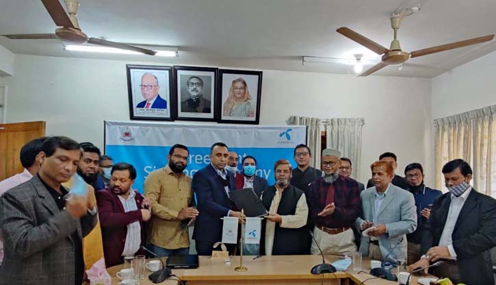 গ্রামীণফোনের সহায়তায় অনলাইনে শিক্ষা কার্যক্রম চালাবে ভাসানী বিশ্ববিদ্যালয় গ্রামীণফোনের সহায়তায় অনলাইনে শিক্ষা কার্যক্রম চালাবে ভাসানী বিশ্ববিদ্যালয়