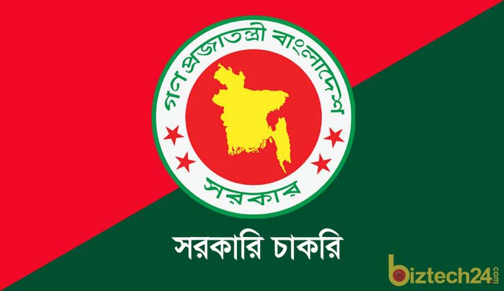 সরকারি ৮ ব্যাংকে ২৪৭৮ জনের চাকরির সুযোগ সরকারি ৮ ব্যাংকে ২৪৭৮ জনের চাকরির সুযোগ