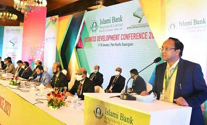 ইসলামী ব্যাংকের আমানত ১ লাখ ১৮ হাজার কোটি টাকা ইসলামী ব্যাংকের আমানত ১ লাখ ১৮ হাজার কোটি টাকা