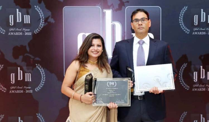 যুক্তরাজ্যভিত্তিক গ্লোবাল ব্র্যান্ডস ম্যাগাজিন পুরস্কার পেলো নগদ যুক্তরাজ্যভিত্তিক গ্লোবাল ব্র্যান্ডস ম্যাগাজিন পুরস্কার পেলো নগদ