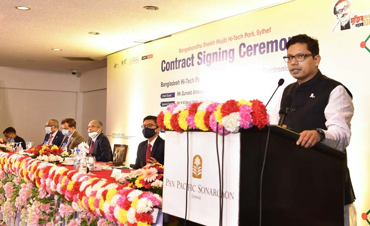 ২০২৫ সালের মধ্যে ৩০ লাখ দক্ষ মানবসম্পদ গড়ে তোলা হবে: পলক ২০২৫ সালের মধ্যে ৩০ লাখ দক্ষ মানবসম্পদ গড়ে তোলা হবে: পলক