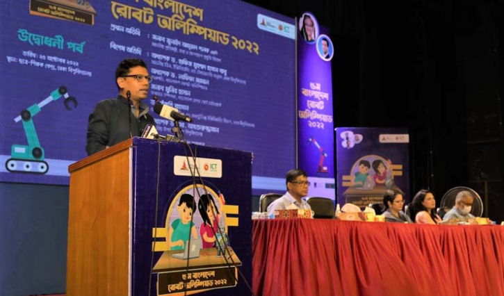 ভবিষ্যতে রোবট মূল কেন্দ্রবিন্দুতে পরিণত হবে: পলক ভবিষ্যতে রোবট মূল কেন্দ্রবিন্দুতে পরিণত হবে: পলক