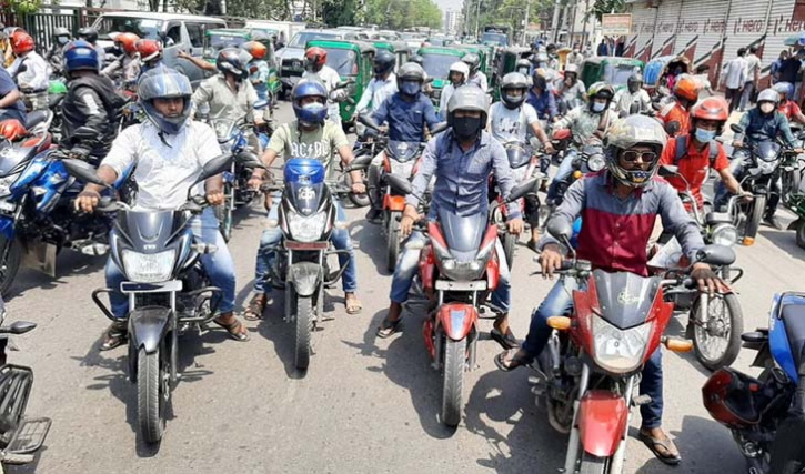 রাইড শেয়ারিং: নিষেধাজ্ঞা প্রত্যাহারে পাঠাওয়ের আবেদন