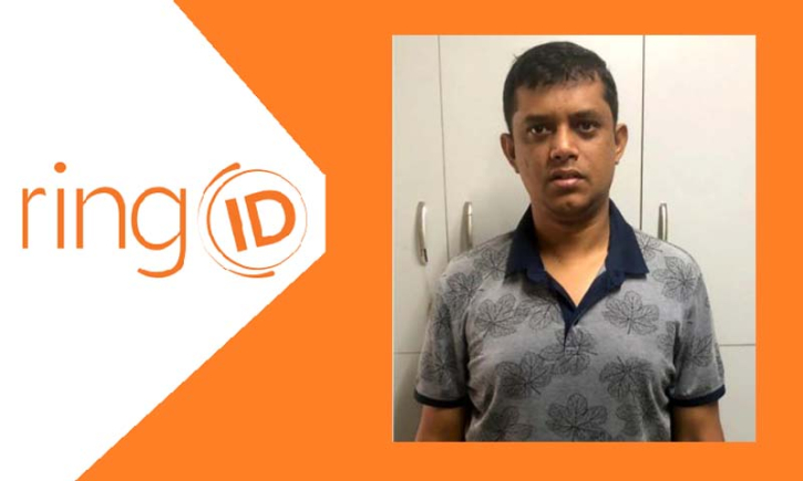 তিন মাসে ২১২ কোটি টাকা হাতিয়ে নিয়েছে রিং আইডি তিন মাসে ২১২ কোটি টাকা হাতিয়ে নিয়েছে রিং আইডি