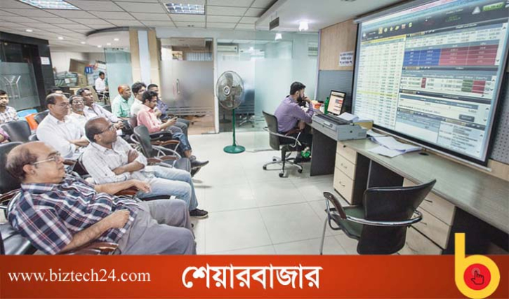 যেসব কোম্পানিতে বিনিয়োগকারীদের আগ্রহ বেশি যেসব কোম্পানিতে বিনিয়োগকারীদের আগ্রহ বেশি