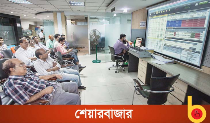 চাঙ্গা পুঁজিবাজারে বিনিয়োগকারীরা ছুটছেন যেসব কোম্পোনিতে চাঙ্গা পুঁজিবাজারে বিনিয়োগকারীরা ছুটছেন যেসব কোম্পোনিতে
