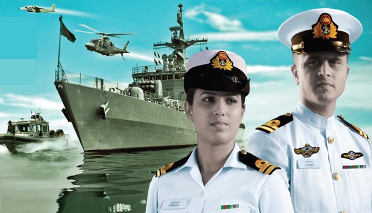 এসএসসি পাসে নৌবাহিনীতে চাকরির সুযোগ এসএসসি পাসে নৌবাহিনীতে চাকরির সুযোগ