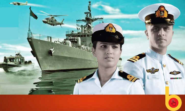 এইচএসসি পাসে নৌবাহিনীতে অফিসার পদে চাকরি এইচএসসি পাসে নৌবাহিনীতে অফিসার পদে চাকরি