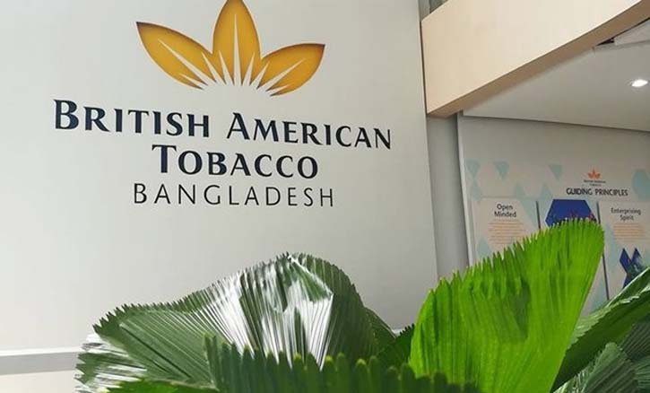 বড় লভ্যাংশ দেয়ার পরও ১৯২ কোটি টাকা বিনিয়োগ করবে ব্যাটবিসি বড় লভ্যাংশ দেয়ার পরও ১৯২ কোটি টাকা বিনিয়োগ করবে ব্যাটবিসি