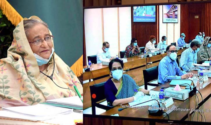 একনেকে ২০ হাজার কোটি টাকার ৯ প্রকল্প অনুমোদন একনেকে ২০ হাজার কোটি টাকার ৯ প্রকল্প অনুমোদন