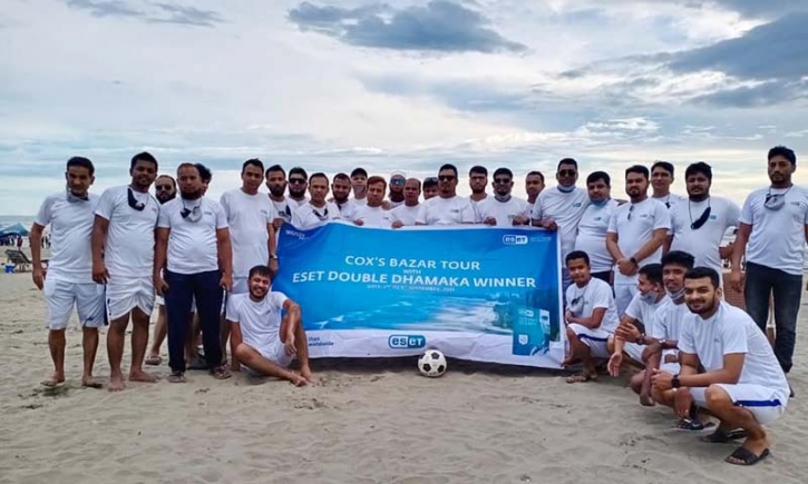 ইন্টারনেট সিকিউরিটিতে শীর্ষ ব্র্যান্ড হবে ‘ইসেট’ ইন্টারনেট সিকিউরিটিতে শীর্ষ ব্র্যান্ড হবে ‘ইসেট’