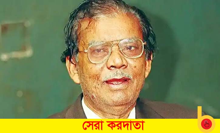 বড় ব্যবসায়ীদের পিছনে ফেলে সেরা করদাতা জর্দা ব্যবসায়ী