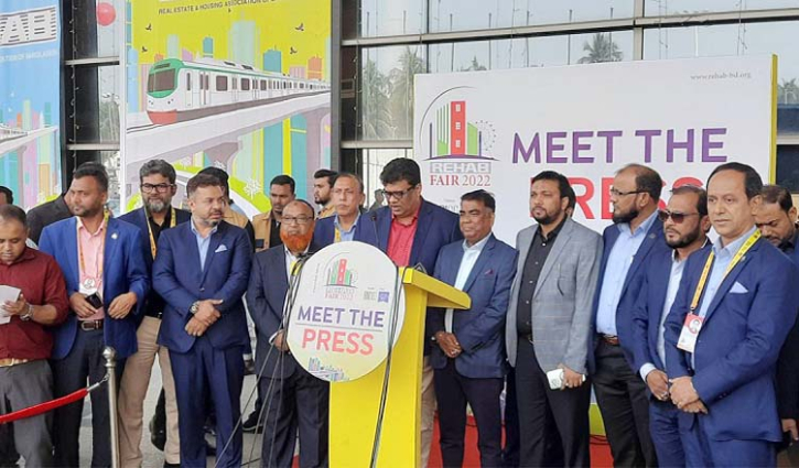 রিহ্যাব মেলায় ৩৫১ কোটি টাকার ফ্ল্যাট-প্লট বিক্রি রিহ্যাব মেলায় ৩৫১ কোটি টাকার ফ্ল্যাট-প্লট বিক্রি