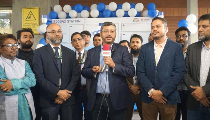 মেট্রো স্টেশনে ১০০০ফিক্স স্টেশন: স্মার্ট টেকসেবা চালু মেট্রো স্টেশনে ১০০০ফিক্স স্টেশন: স্মার্ট টেকসেবা চালু