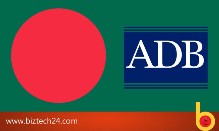 বাংলাদেশকে ৭১ মিলিয়ন ডলার ঋণ দেবে এডিবি বাংলাদেশকে ৭১ মিলিয়ন ডলার ঋণ দেবে এডিবি