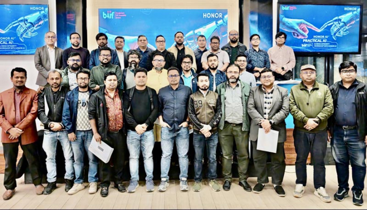 সাংবাদিকতায় এআইয়ের ব্যবহার নিয়ে বিআইজেএফ’র কর্মশালা