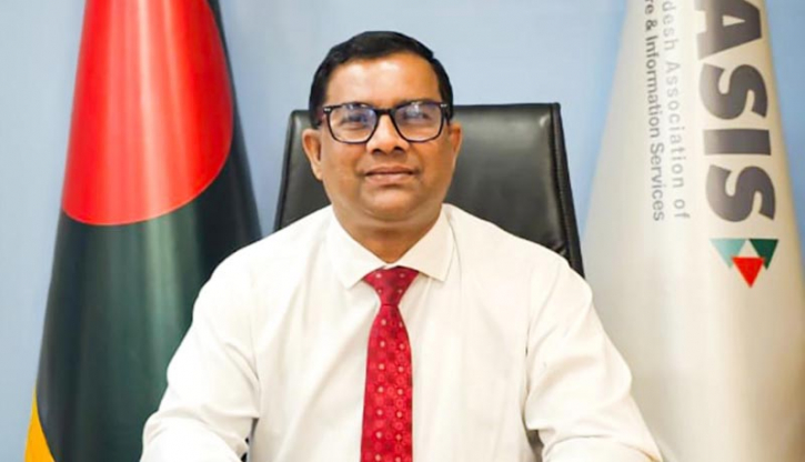 বেসিসের নতুন প্রশাসক যুগ্মসচিব আবুল খায়ের