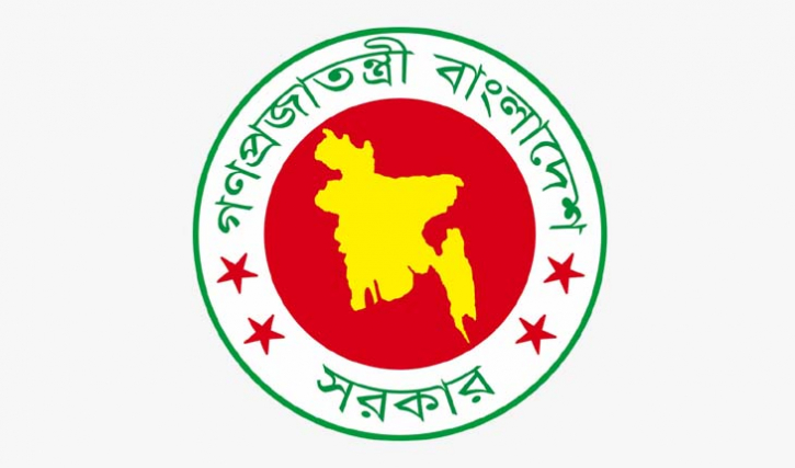 সরকারি কর্মচারীদের বেতন থেকে বাধ্যতামূলক আয়কর কাটার নির্দেশ