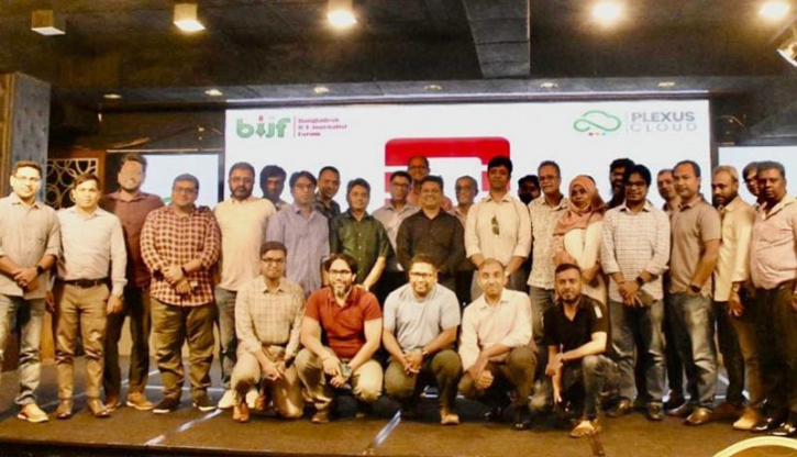 নিজস্ব ক্লাউড প্রতিষ্ঠা ছাড়া ডাটার সার্বভৌমত্ব সম্ভব নয় নিজস্ব ক্লাউড প্রতিষ্ঠা ছাড়া ডাটার সার্বভৌমত্ব সম্ভব নয়