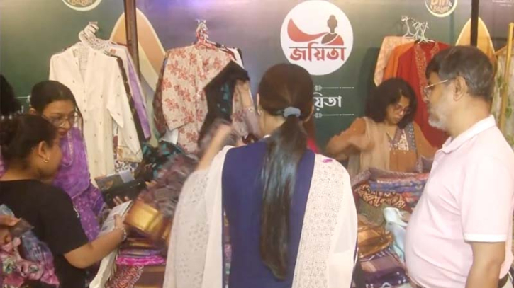 হয়ে গেলো এক ছাদের নিচে ঈদের সব কেনাকাটা হয়ে গেলো এক ছাদের নিচে ঈদের সব কেনাকাটা