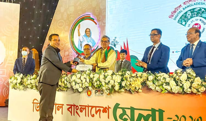 বিপিও খাতে বিশেষ অবদানে ডাক ও টেলিযোগাযোগ পদক পেলো ‘ফিফোটেক’ বিপিও খাতে বিশেষ অবদানে ডাক ও টেলিযোগাযোগ পদক পেলো ‘ফিফোটেক’