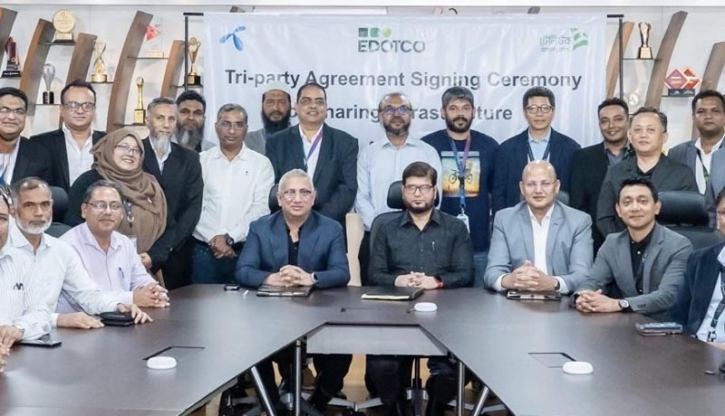 একসঙ্গে কাজ করবে গ্রামীণফোন, টেলিটক ও ইডটকো একসঙ্গে কাজ করবে গ্রামীণফোন, টেলিটক ও ইডটকো