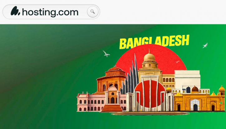 বাংলাদেশে কার্যক্রম শুরু করছে হোস্টিং ডটকম