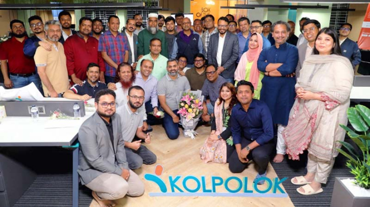 বাংলাদেশে ওডো ইআরপি সফটওয়্যার সেবা দেবে কল্পলোক বাংলাদেশে ওডো ইআরপি সফটওয়্যার সেবা দেবে কল্পলোক