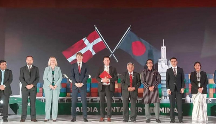 ৩০ বছরের জন্য লালদিয়া কনটেইনার টার্মিনালের দায়িত্ব পেল বিদেশী প্রতিষ্ঠান