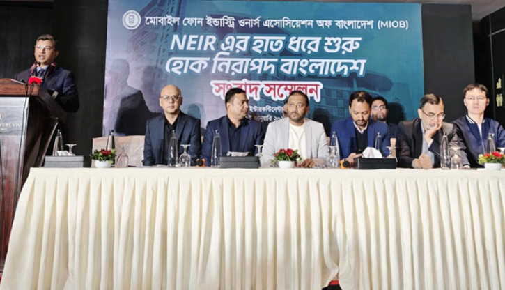 মোবাইল ফোনের গ্রে মার্কেটে বছরে রাজস্ব ক্ষতি ৬ হাজার কোটি টাকা