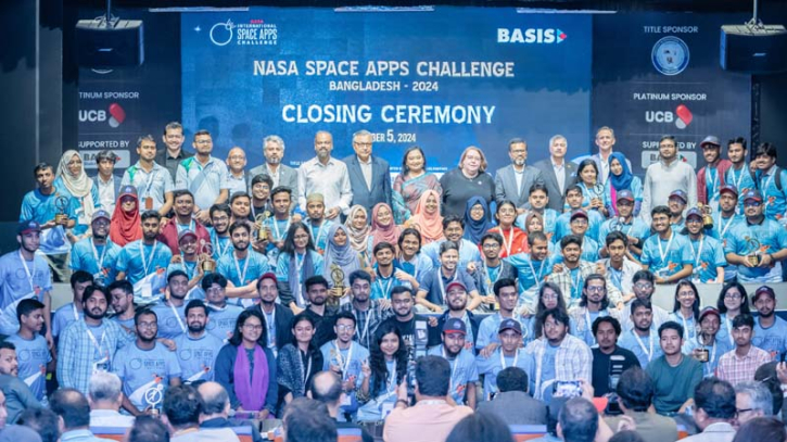 বিশ্বজয়ের মিশনে শেষ হলো ১১তম নাসা স্পেস অ্যাপস চ্যালেঞ্জ বিশ্বজয়ের মিশনে শেষ হলো ১১তম নাসা স্পেস অ্যাপস চ্যালেঞ্জ