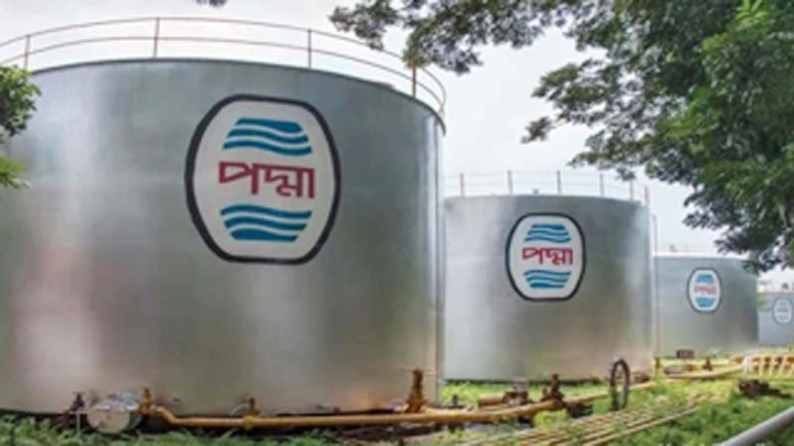 রেকর্ড লভ্যাংশ দেবে পদ্মা অয়েল রেকর্ড লভ্যাংশ দেবে পদ্মা অয়েল