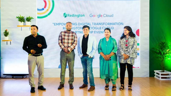 গুগল ক্লাউড পার্টনার অ্যাডভান্টেজে যোগ দিলো রেডিংটন গুগল ক্লাউড পার্টনার অ্যাডভান্টেজে যোগ দিলো রেডিংটন