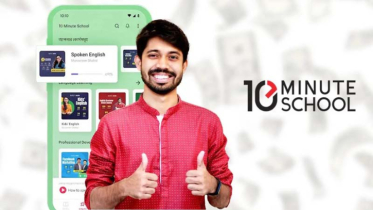 বড় অঙ্কের বিনিয়োগ পেলো টেন মিনিট স্কুল