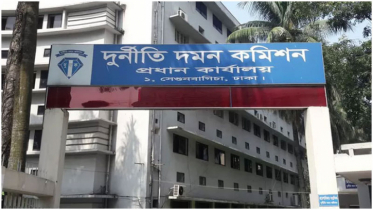 এনবিআরের ৬ কর্মকর্তার বিরুদ্ধে দুদকের অনুসন্ধান শুরু