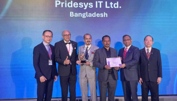 অ্যাসোসিও অ্যাওয়ার্ড পেল বাংলাদেশি দুই প্রতিষ্ঠান