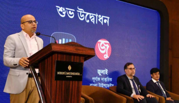 চালু হলো বাংলা ভাষার প্রথম এআই প্ল্যাটফর্ম ‘কাগজ ডট এআই’