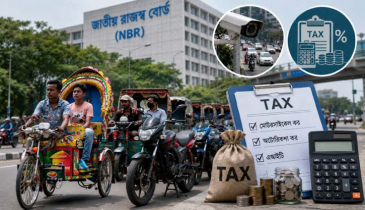 মোটরসাইকেল-অটোরিকশাও আসছে এনবিআরের কর জালে
