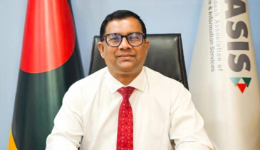 বেসিসের নতুন প্রশাসক যুগ্মসচিব আবুল খায়ের