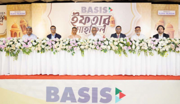 তথ্যপ্রযুক্তি খাতে নেটওয়ার্কিং জোরদারে বেসিসের ইফতার আয়োজন