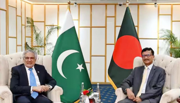 First Bangladesh-Pakistan JEC meeting in 20 years tomorrow First Bangladesh-Pakistan JEC meeting in 20 years tomorrow