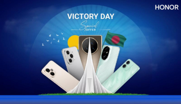 অনারের ‘বিজয়’ অফারে মিলছে ২০ হাজার টাকা পর্যন্ত ক্যাশব্যাক