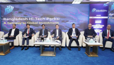 নীতিমালার ধারাবাহিকতা ও প্রশাসনিক সদিচ্ছাই বিনিয়োগে মূল চাবিকাঠি