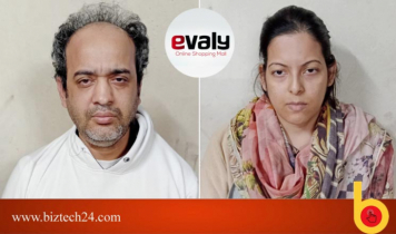 ইভ্যালির রাসেল-শামীমা আবারো গ্রেপ্তার