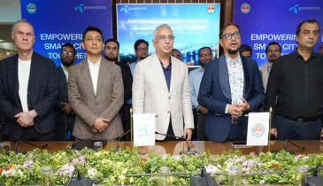চট্টগ্রামকে স্মার্ট সিটি রূপান্তরে কাজ করবে সিসিসি ও গ্রামীণফোন
