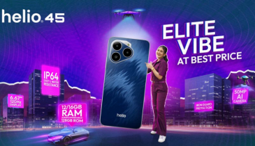 বাজেটের মধ্যে ফ্ল্যাগশিপ স্মার্টফোন হেলিও ৪৫